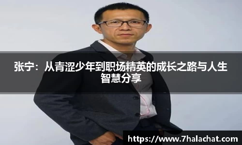 球速体育官方网站