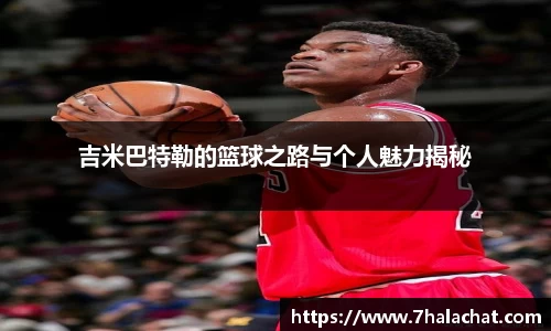 球速体育官方app