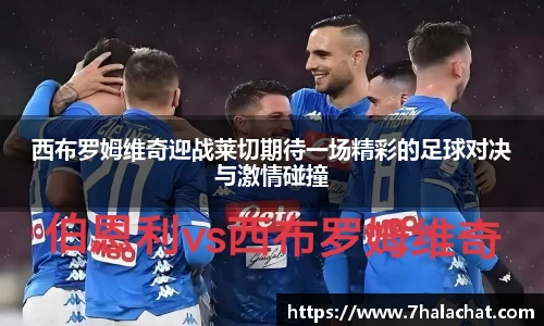 球速体育官方网站