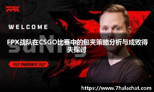 球速体育官方网站