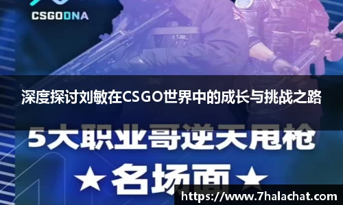 球速体育官网