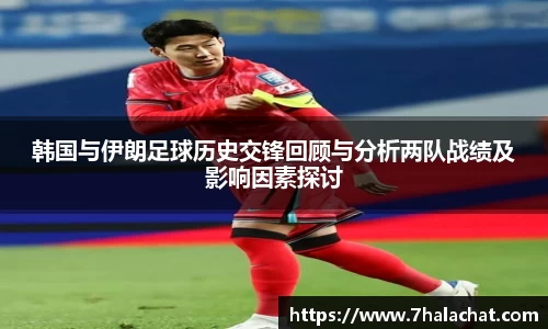 球速体育官方app