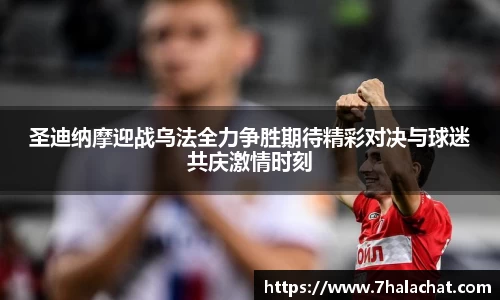 球速体育官方网站